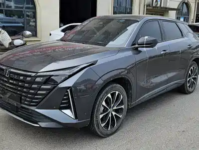 Changan UNI-Z