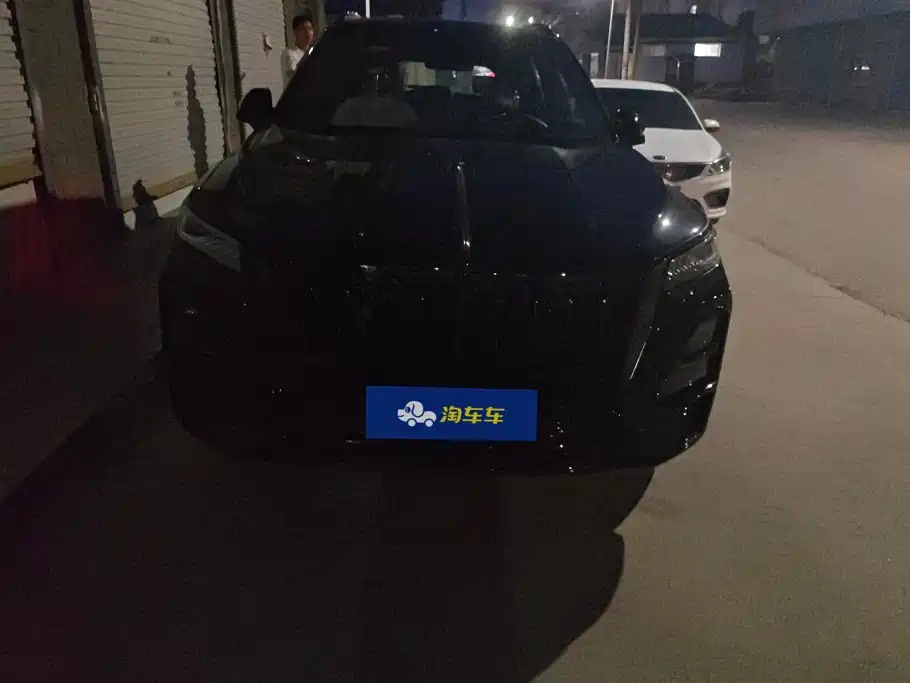 2026 Hongqi HS5