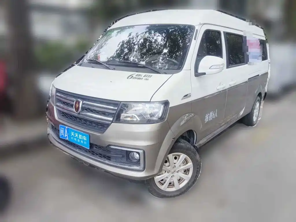 2024 Jinbei New Hiace X30L