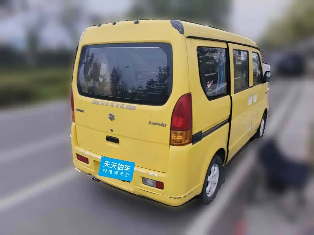 Suzuki Landi 2009 2009 1.4L Manual Standard Sunshine Edition