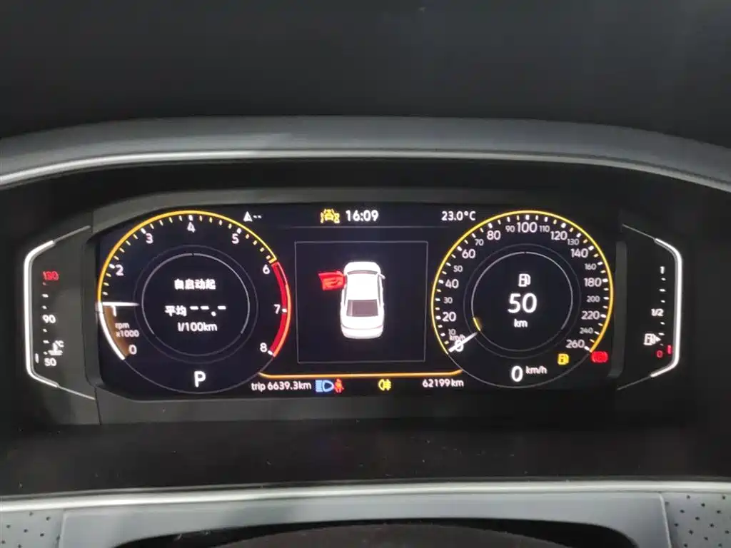 Volkswagen Lavida 2024 Model 1.5L Automatic Starlight 5 Million Edition фото 12