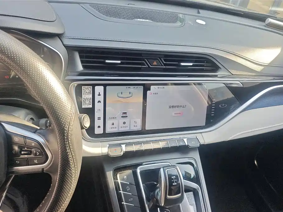 GEELY AUTOMOBILE BOYUE