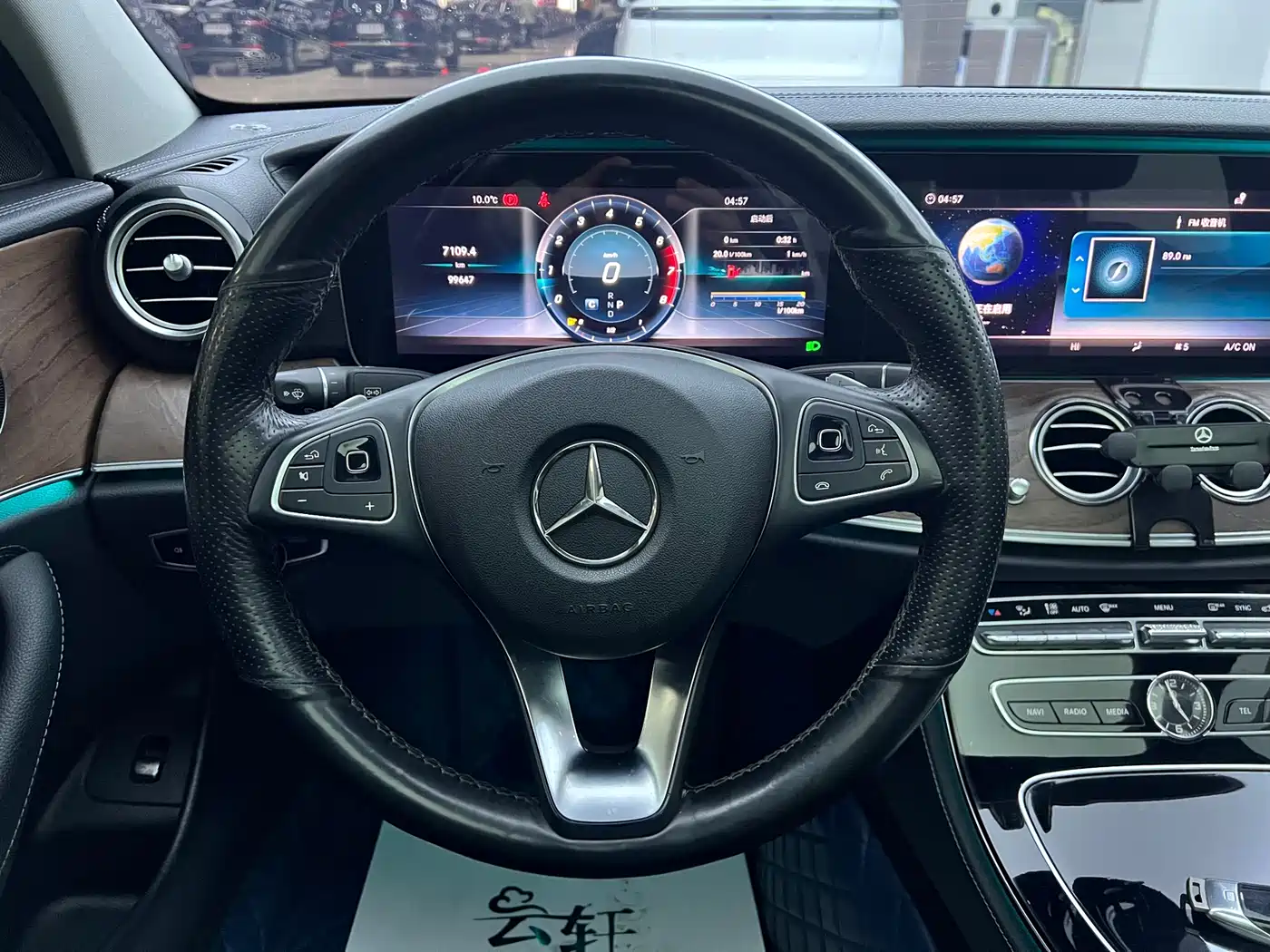 Mercedes-Benz E-Class 2017 E 300 L Luxury фото 5