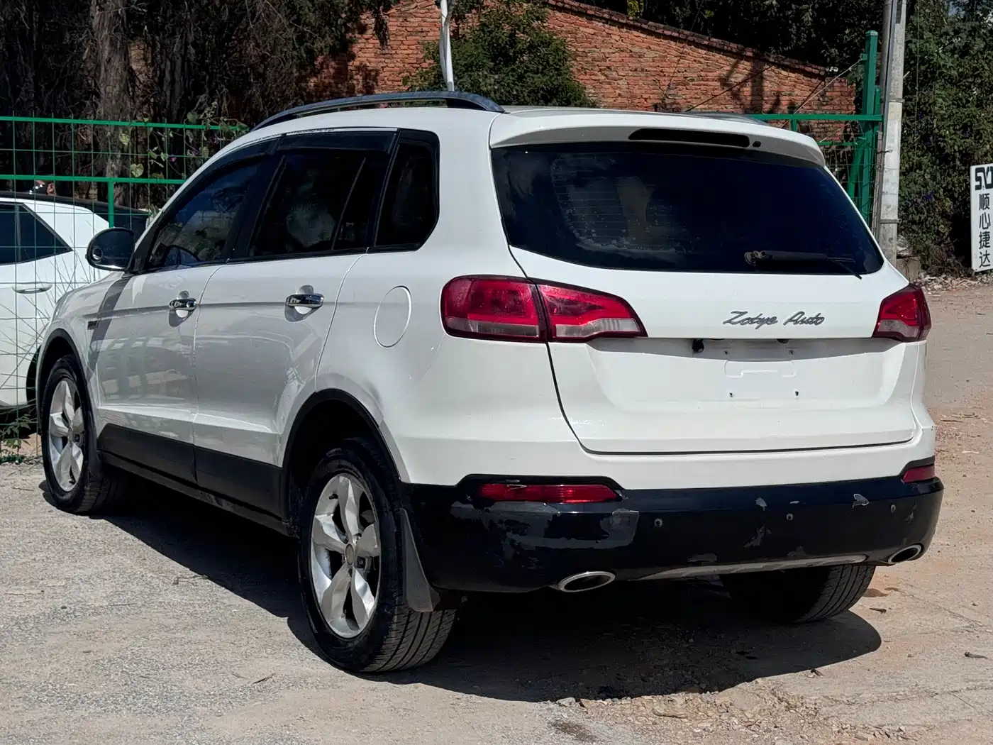 Zotye Damai X5 2015 2015 1.5T Manual Premium (China IV)