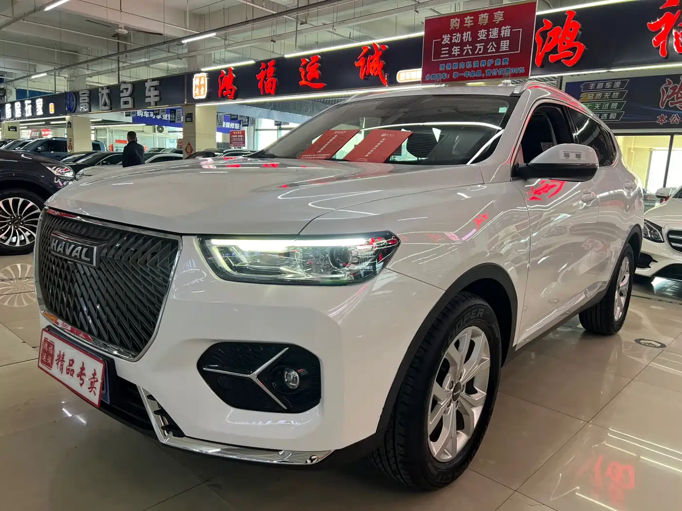 Haval H6 2021 Model 1.5T Automatic Urban Edition
