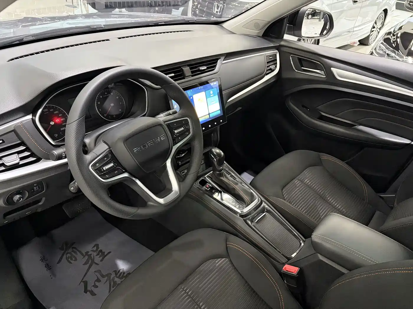 Roewe RX3 2022 2021 PRO 1.6L CVT Elite