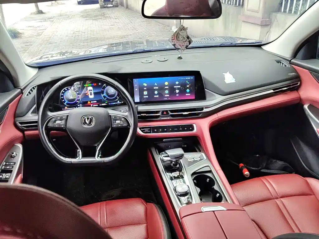 Фото 10 - Changan CS75 PLUS