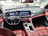 Фото 10 - Changan CS75 PLUS