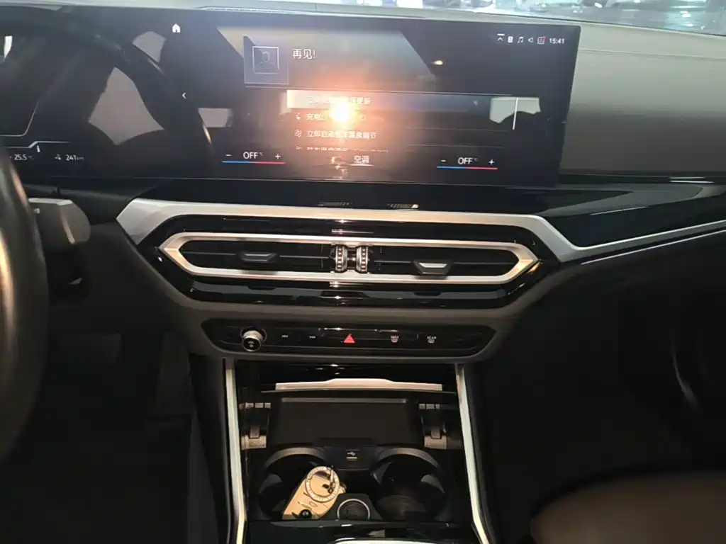 Фото 13 - BMW i3