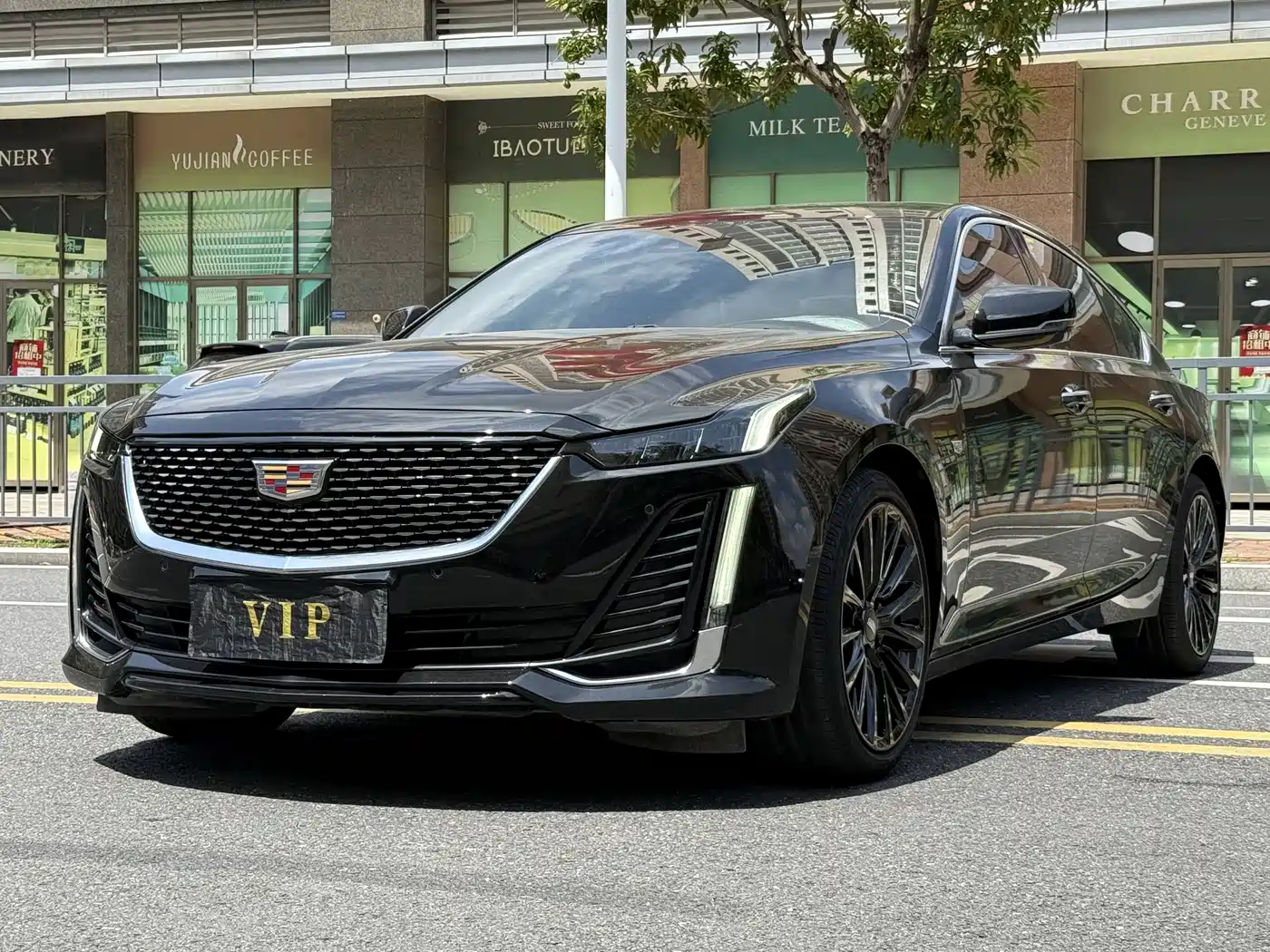 Photo 1 - Cadillac CT5