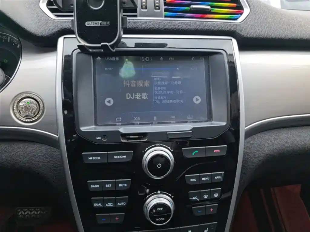 Haval H2 2017 Red Label 1.5T Automatic 2WD Luxury фото 13