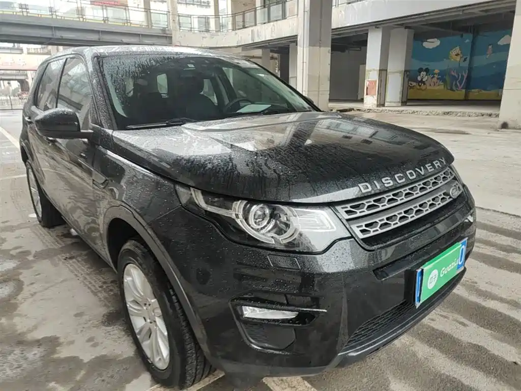 Land Rover Discovery Sport 2018 240PS PURE Edition фото 4