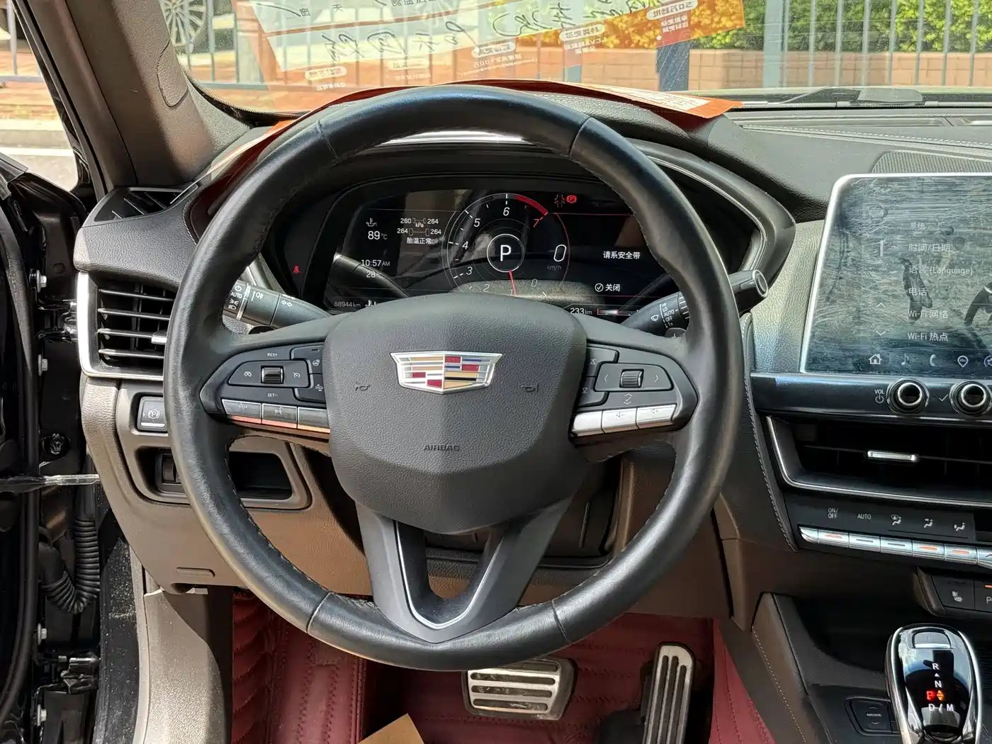 Photo 10 - Cadillac CT5