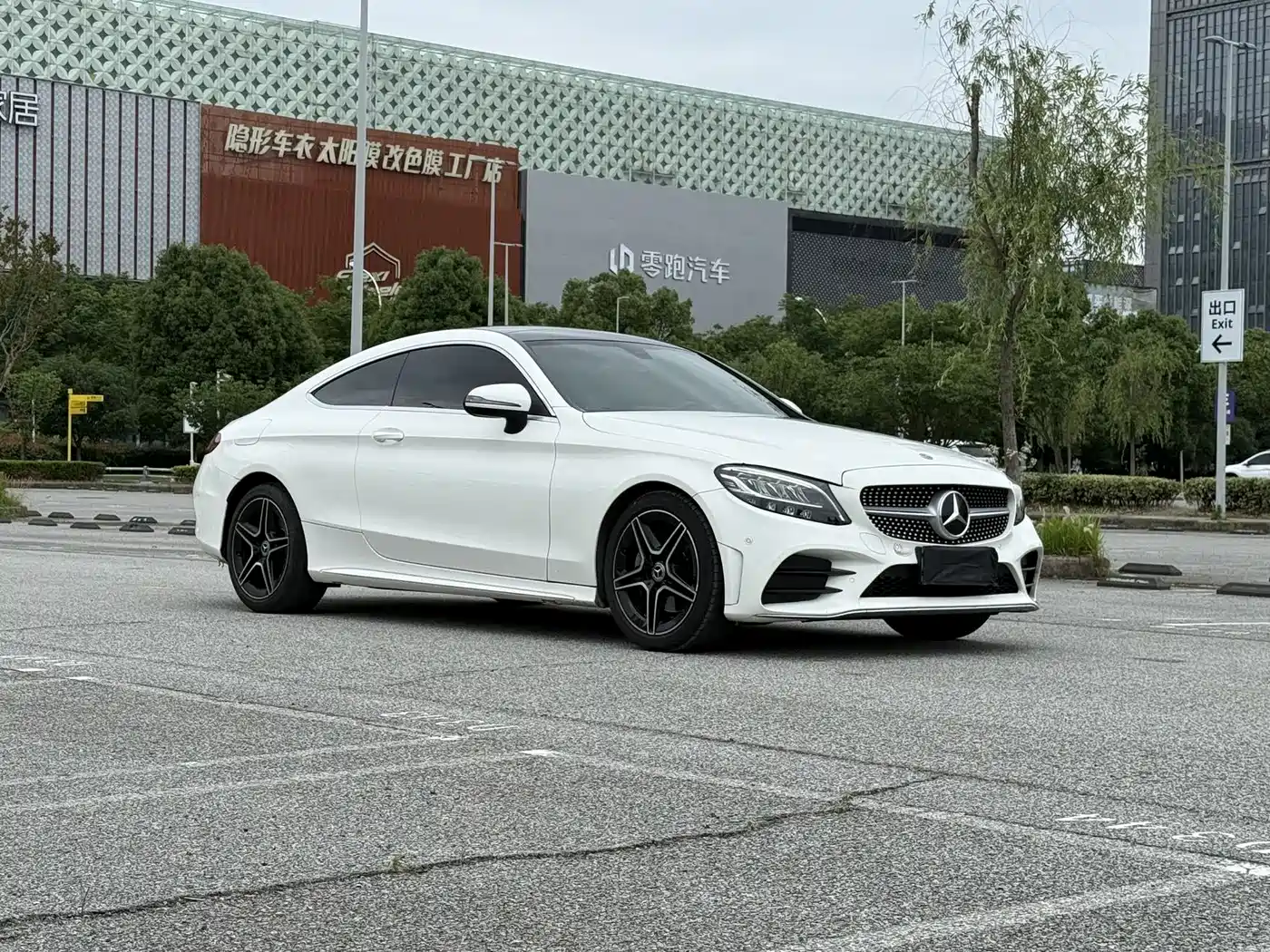 Mercedes-Benz C-Class (Import) 2021 C 260 Coupe фото 3