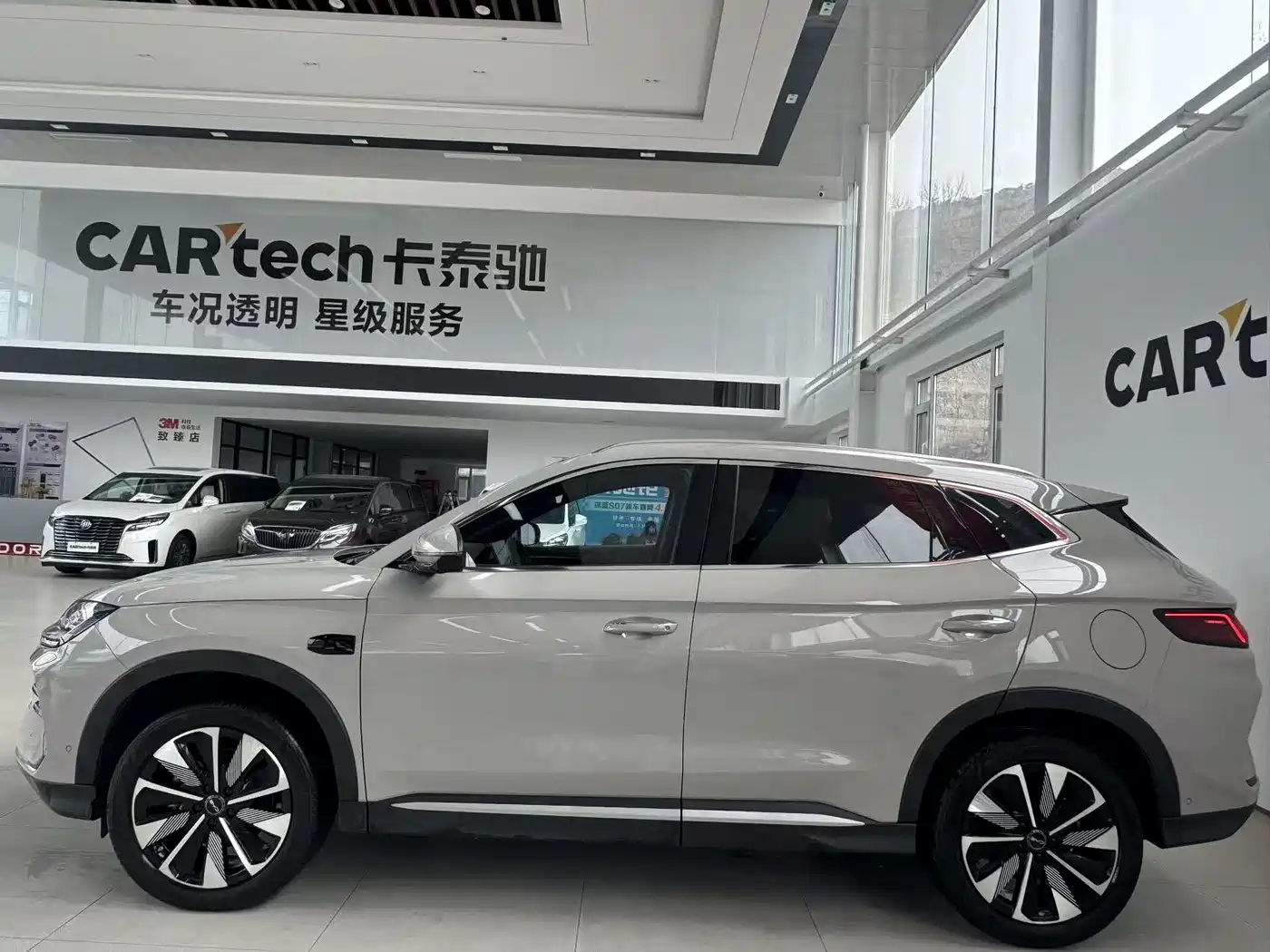 BYD SONGJIANG NEW ENERGY