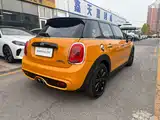 Фото 6 - MINI MINI