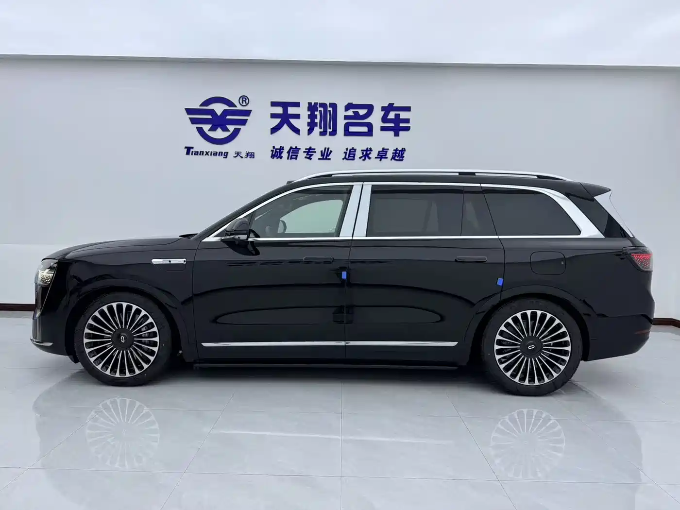 Aito M9 2026 2024 Range Extender Max Edition 42kWh 6-seater