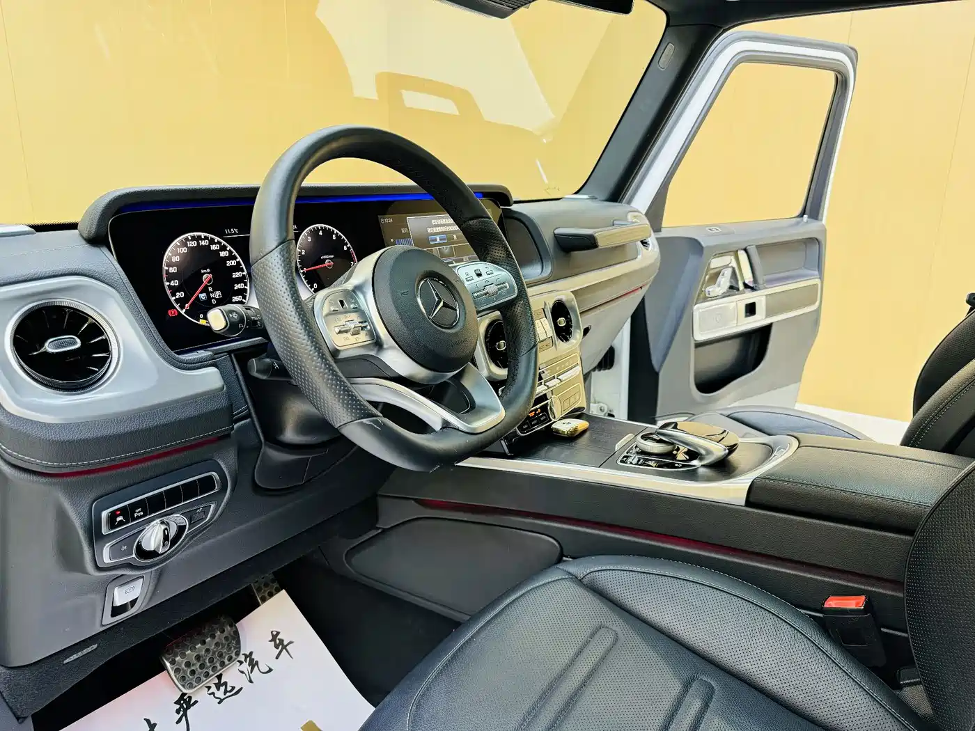 Mercedes-Benz G-Class 2020 G 350 фото 4