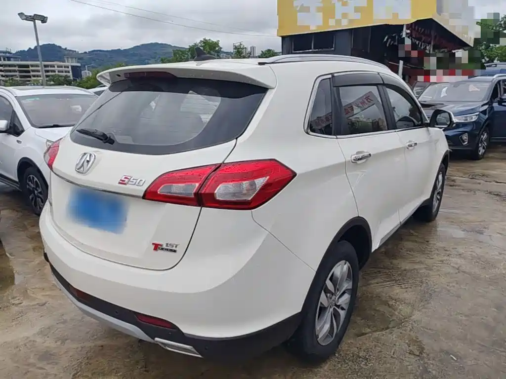 BAIC Weiwang S50 2016 2016 1.5T Manual Music Premium