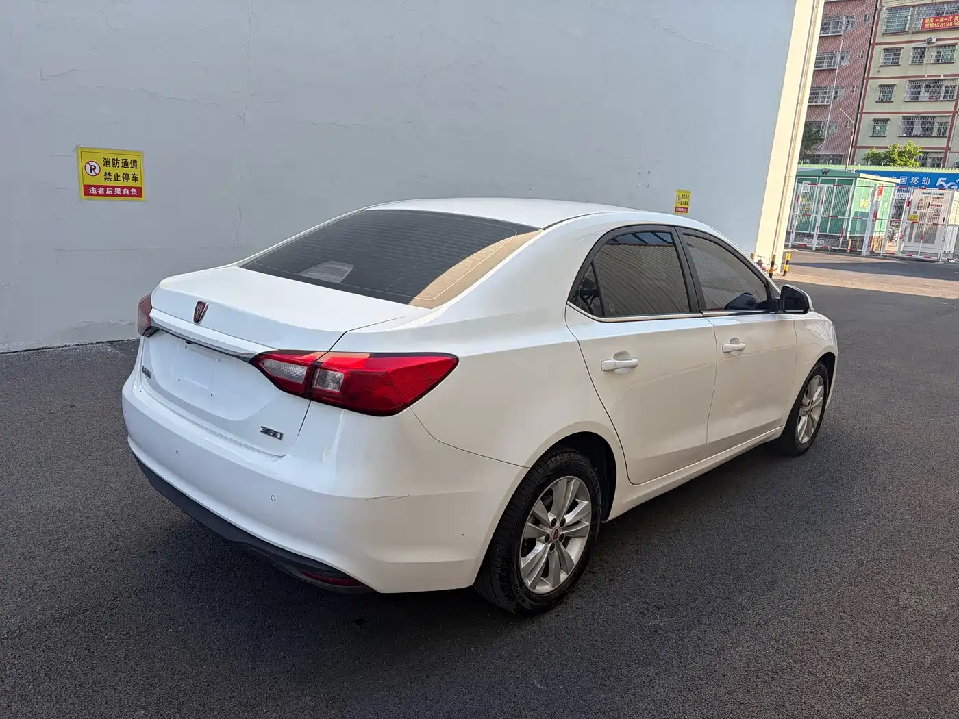 Roewe 360 2016 2015 1.5L Automatic Elite