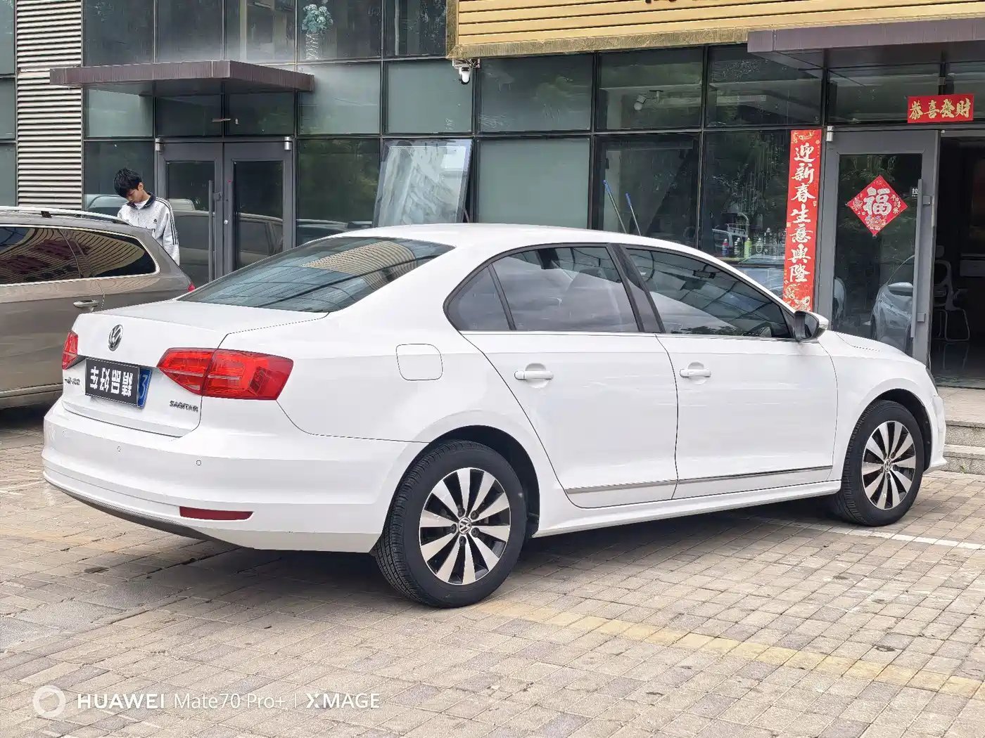 Volkswagen Sagitar 2018 1.6L Automatic Comfort фото 6