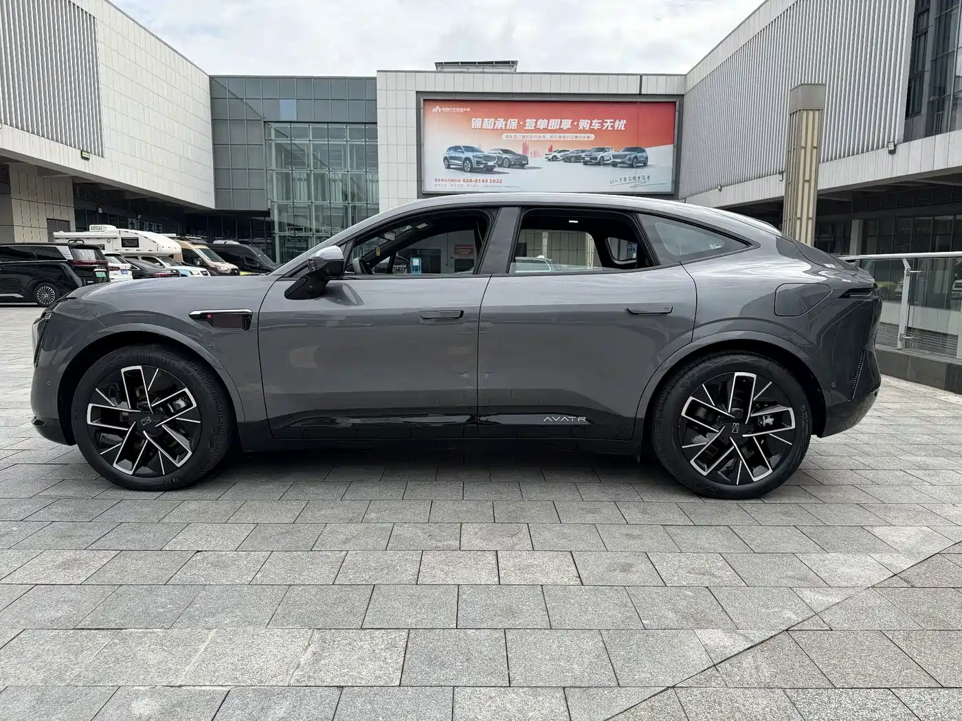 Avatr 11 2025 2025 Max Pure Electric AWD