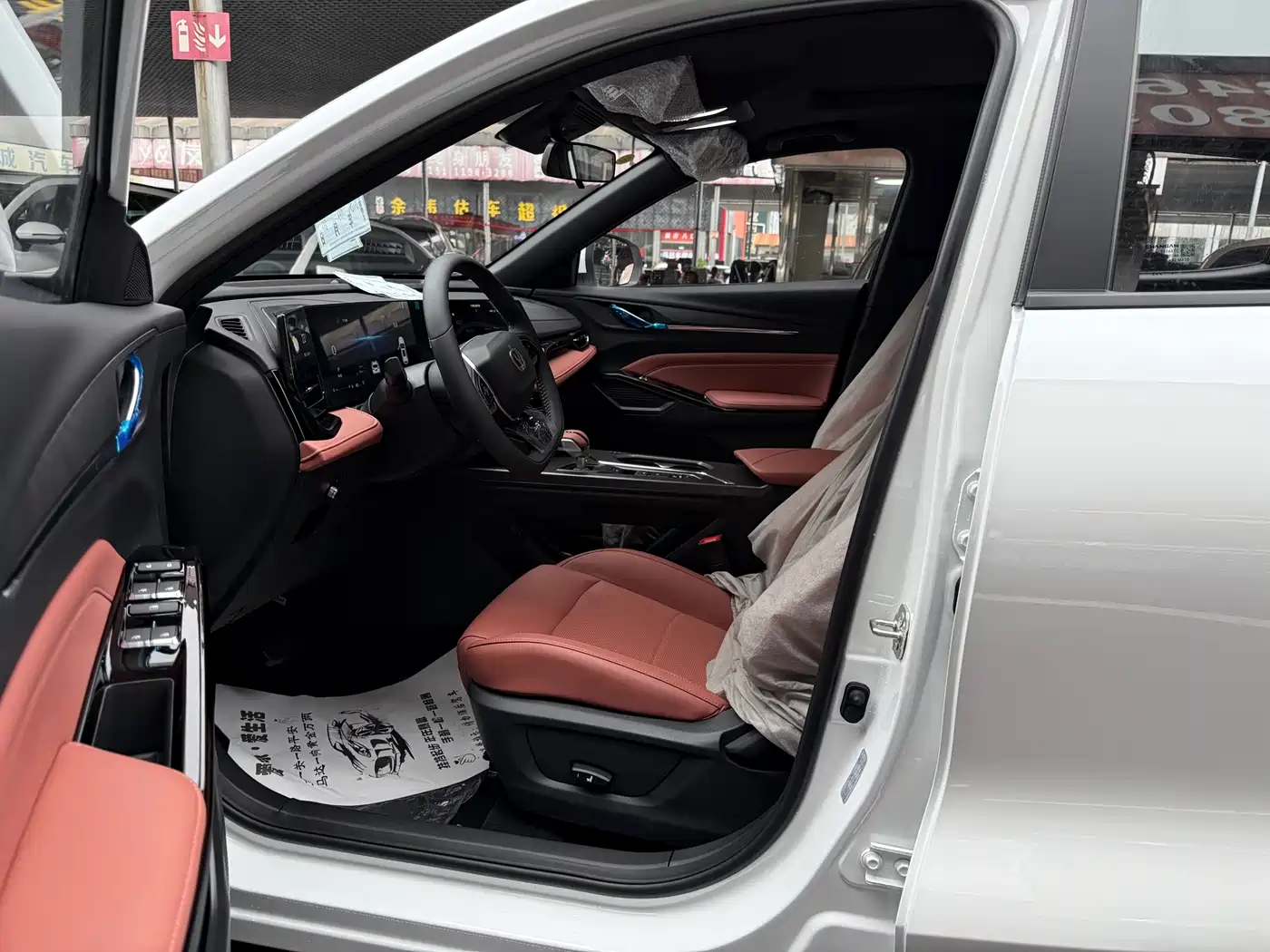 Фото 8 - Changan X5 PLUS