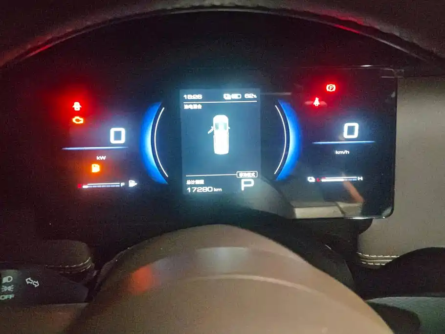 Wuling Motors Xingguang 730 New Energy 2026 2025 Model Plug-in Hybrid Base Version