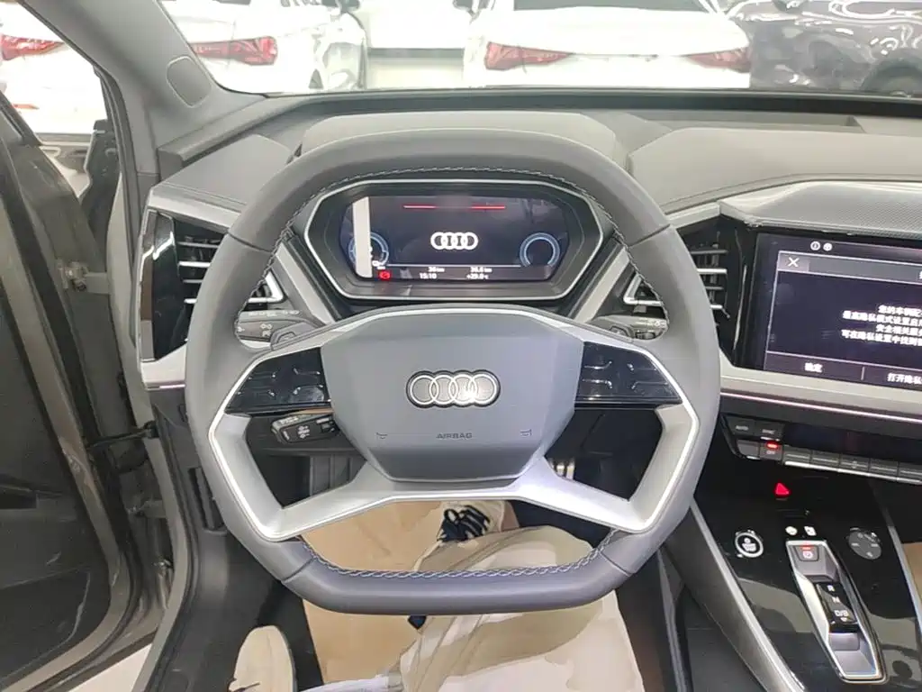 Audi Q4 e-tron 2026 2024 40 e-tron Pioneer Edition