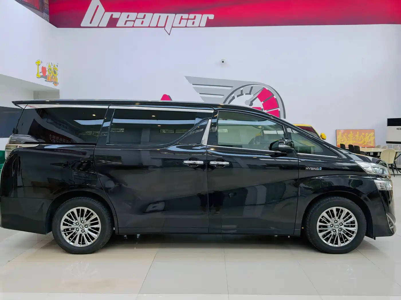 Toyota Vellfire 2020 2019 Hybrid 2.5L HV Luxury Edition