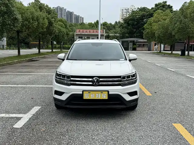 Volkswagen Tharu 2022 280TSI 2WD Trend — фото 2