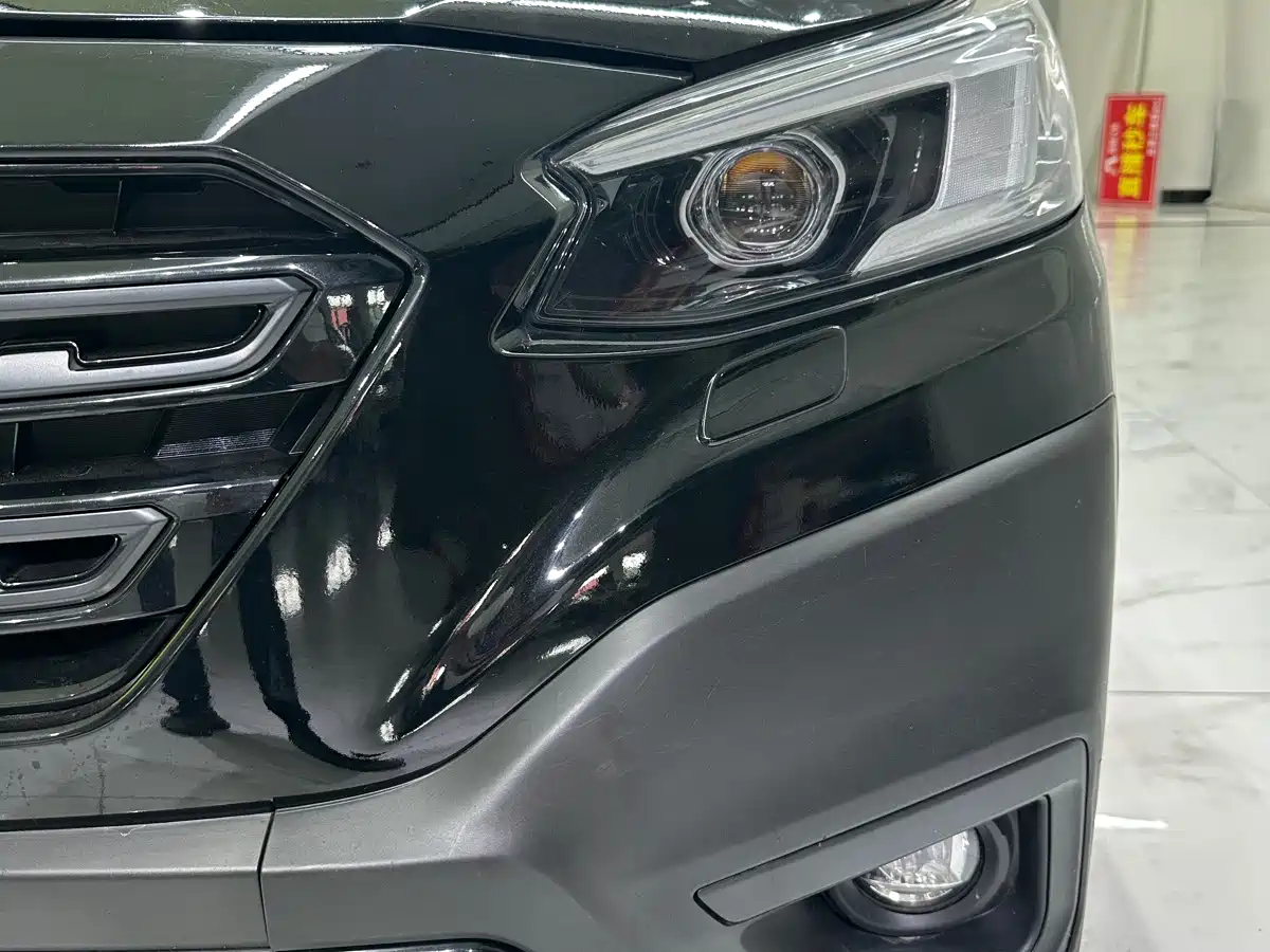 Subaru Outback 2021 2021 2.5i Exploration Edition EyeSight