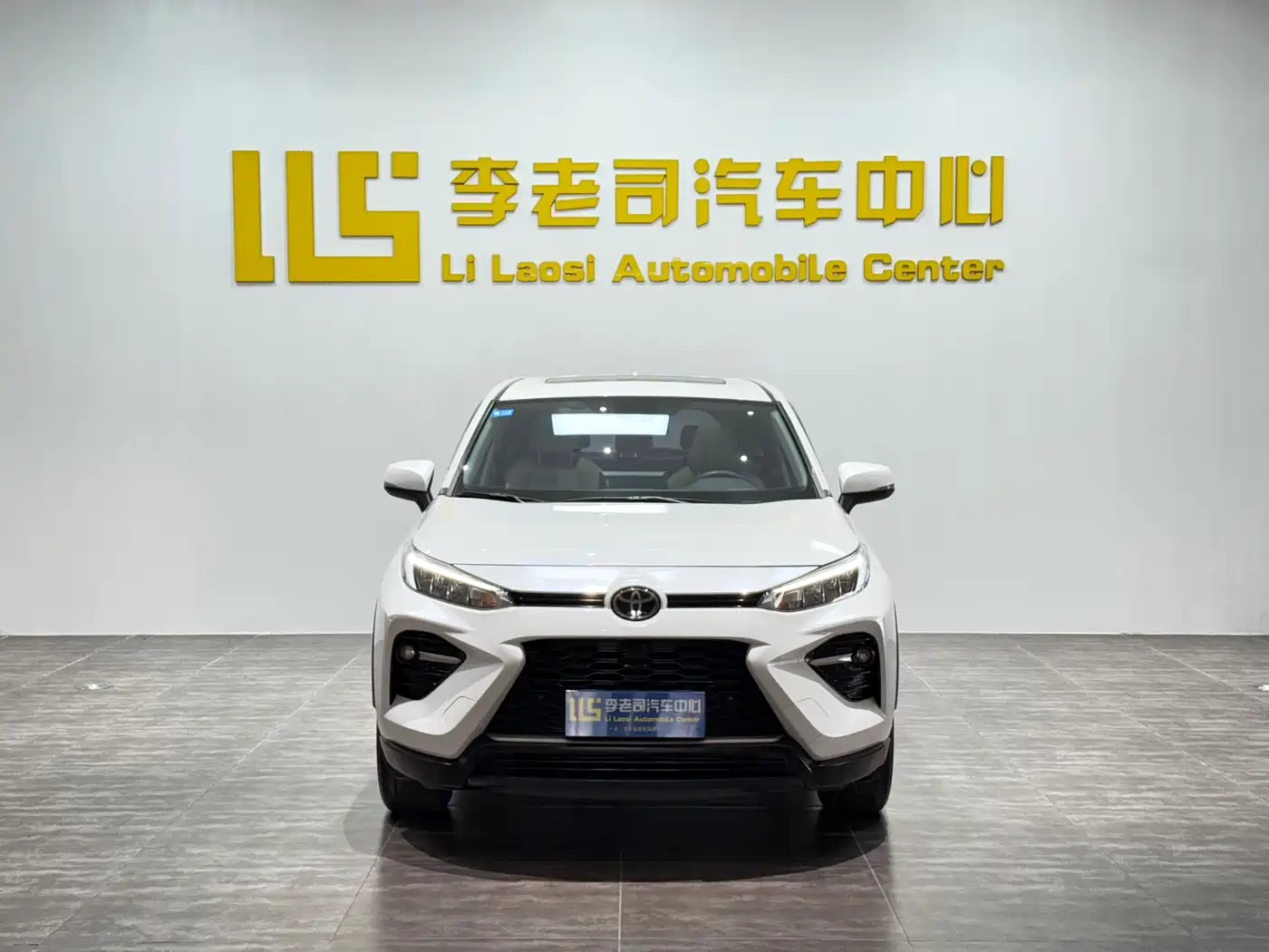 Toyota Wildlander 2020 2020 2.0L CVT AWD Luxury Edition