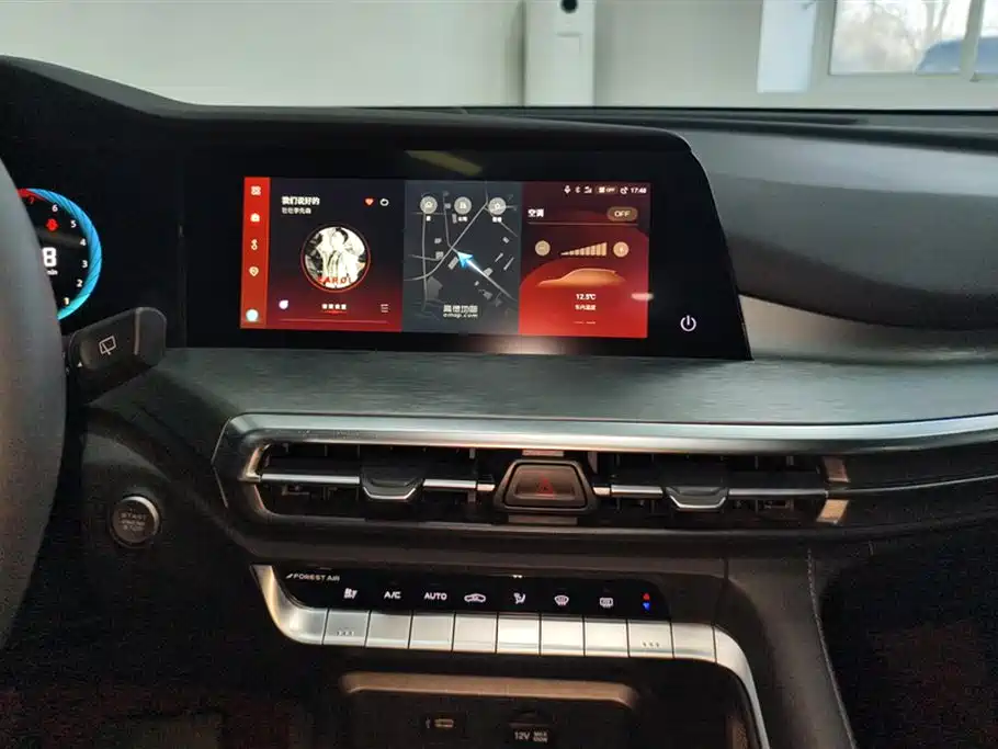 CHANGAN CS35PLUS