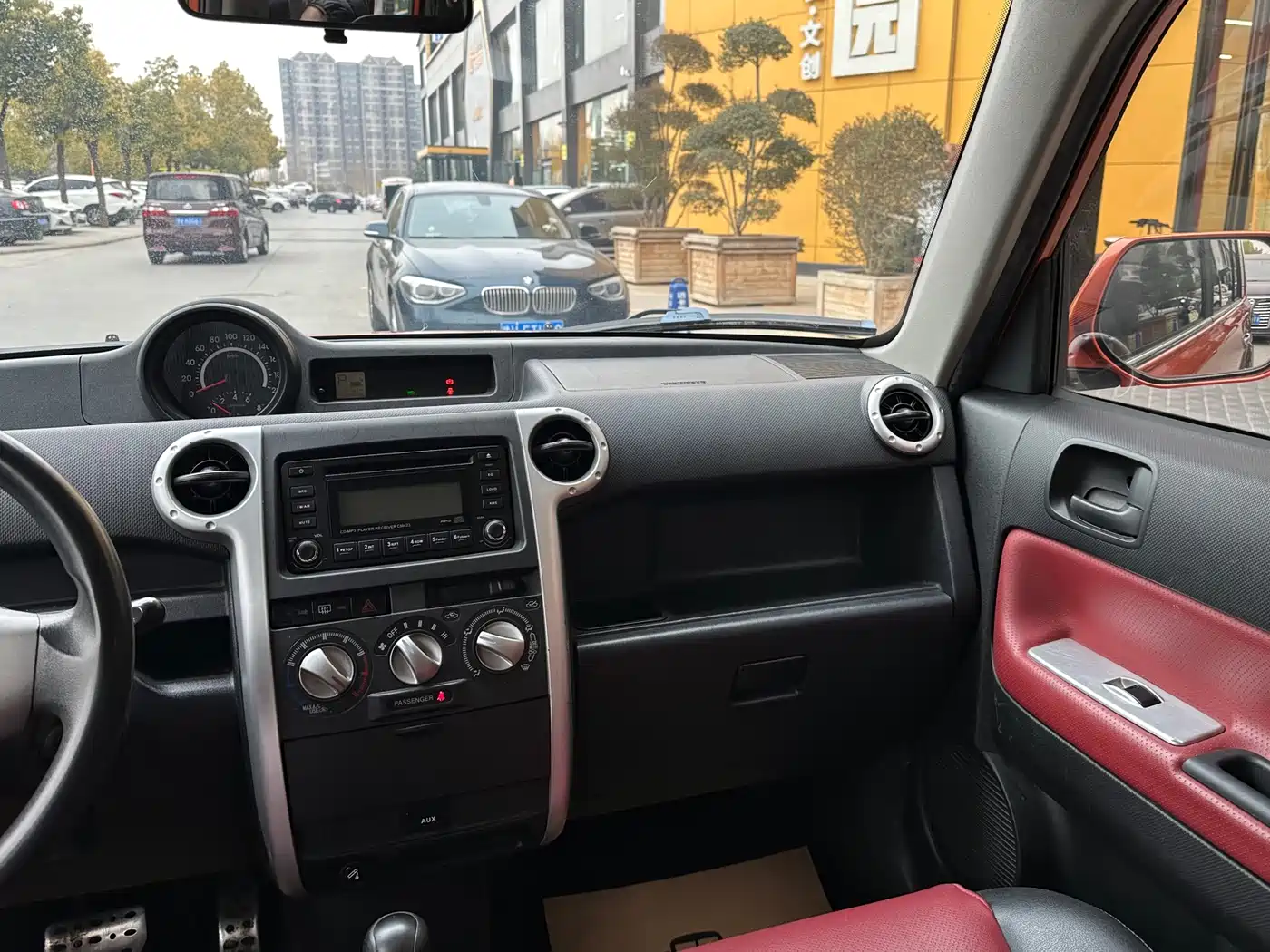 Great Wall M2 2012 2012 1.5L CVT Urban Edition