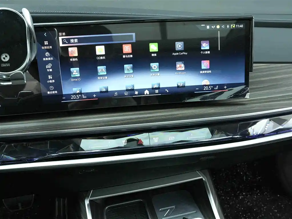 BMW 7-SERIES