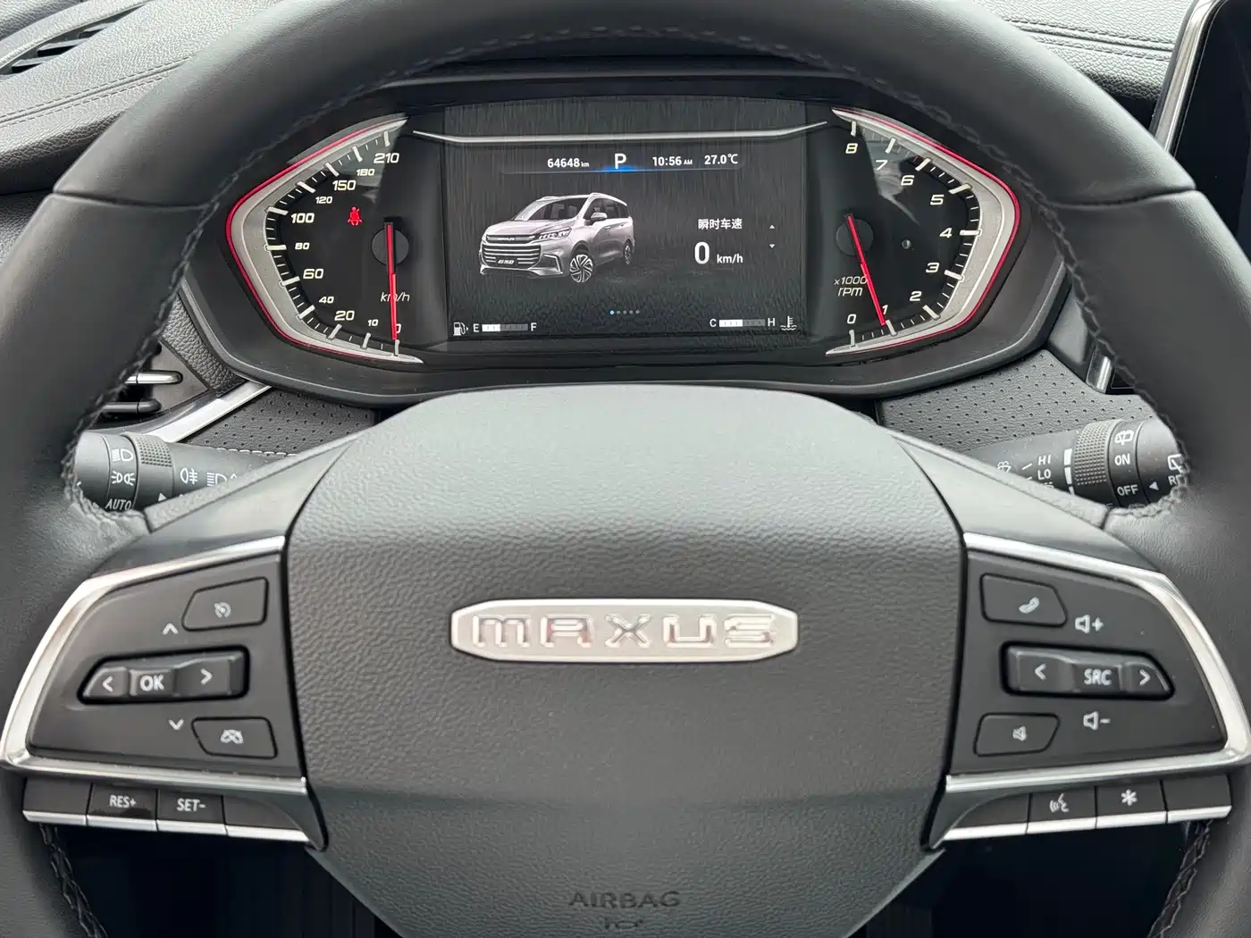 Photo 4 - Maxus Maxus G50