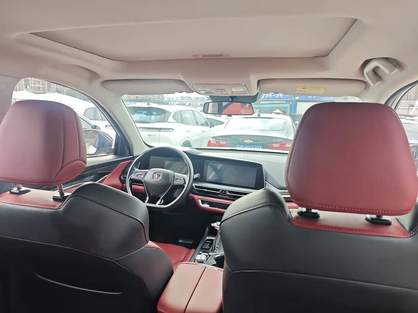 Changan CS75 PLUS 2020 2020 1.5T Automatic Elite Edition