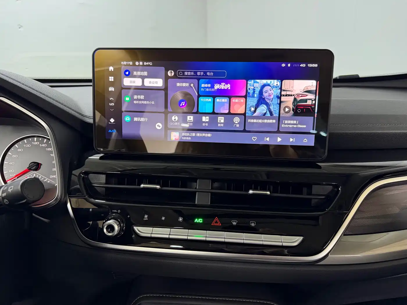 Haval H6 2021 National Trend Edition 1.5T Automatic Urban Edition фото 14