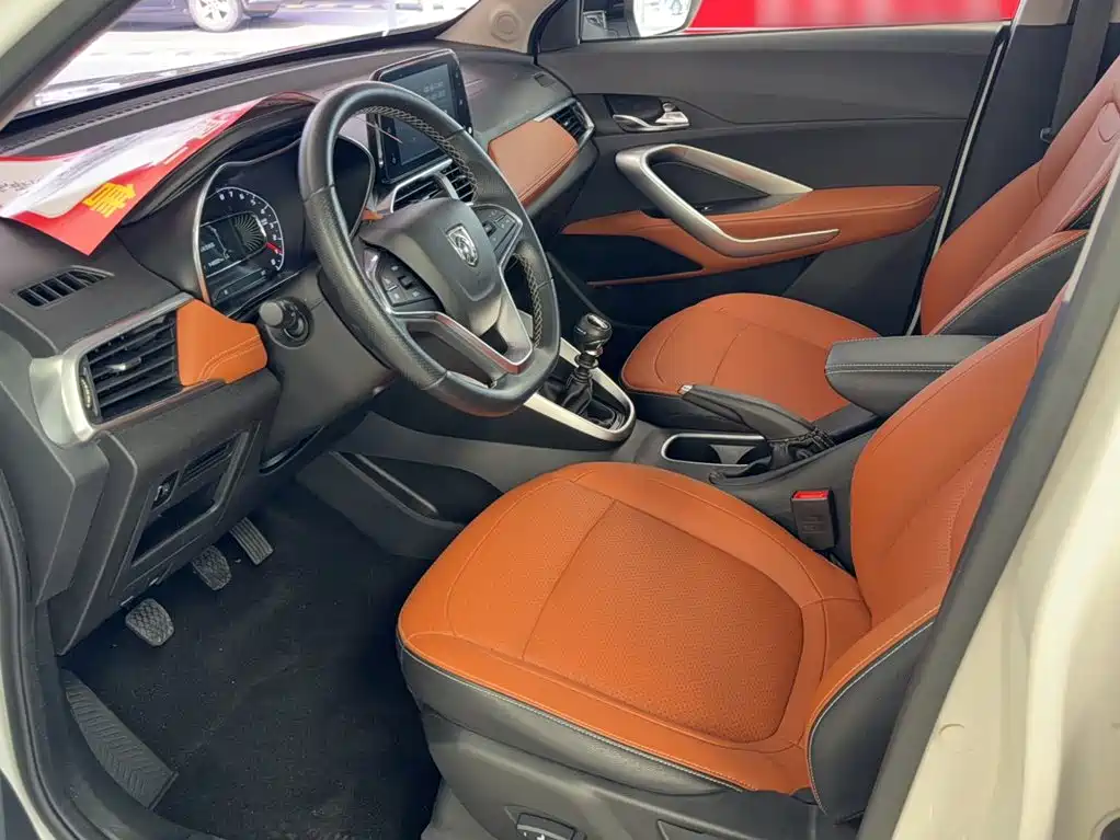 Baojun 510 2019 2017 1.5L Manual Luxury