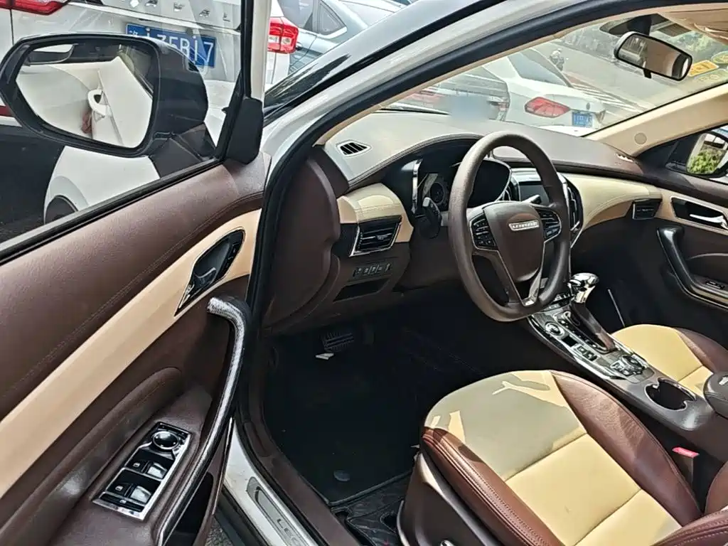 Leopaard CS9 2019 2018 1.5T CVT Vigorous Edition