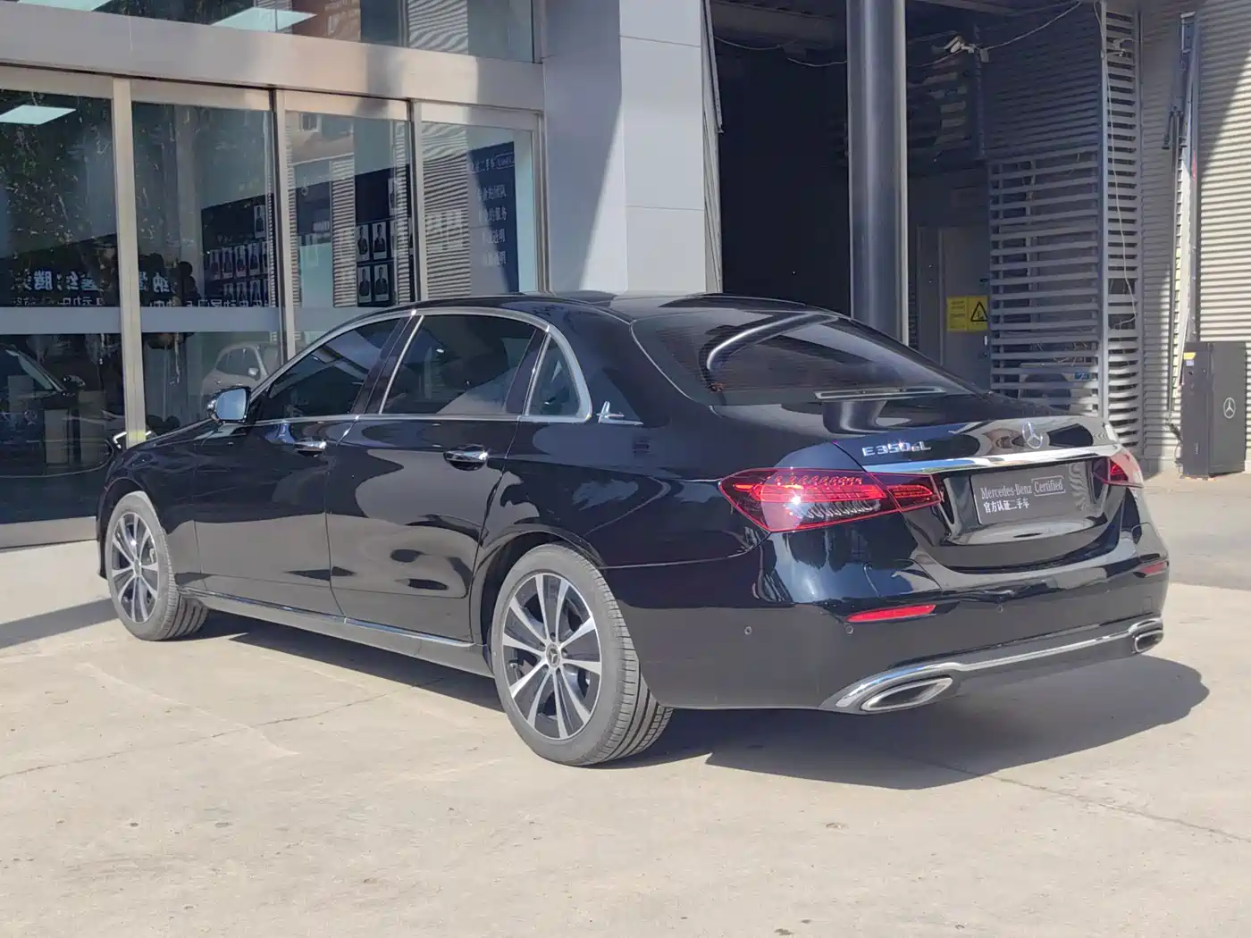 MERCEDES-BENZ E CLASS NEW ENERGY