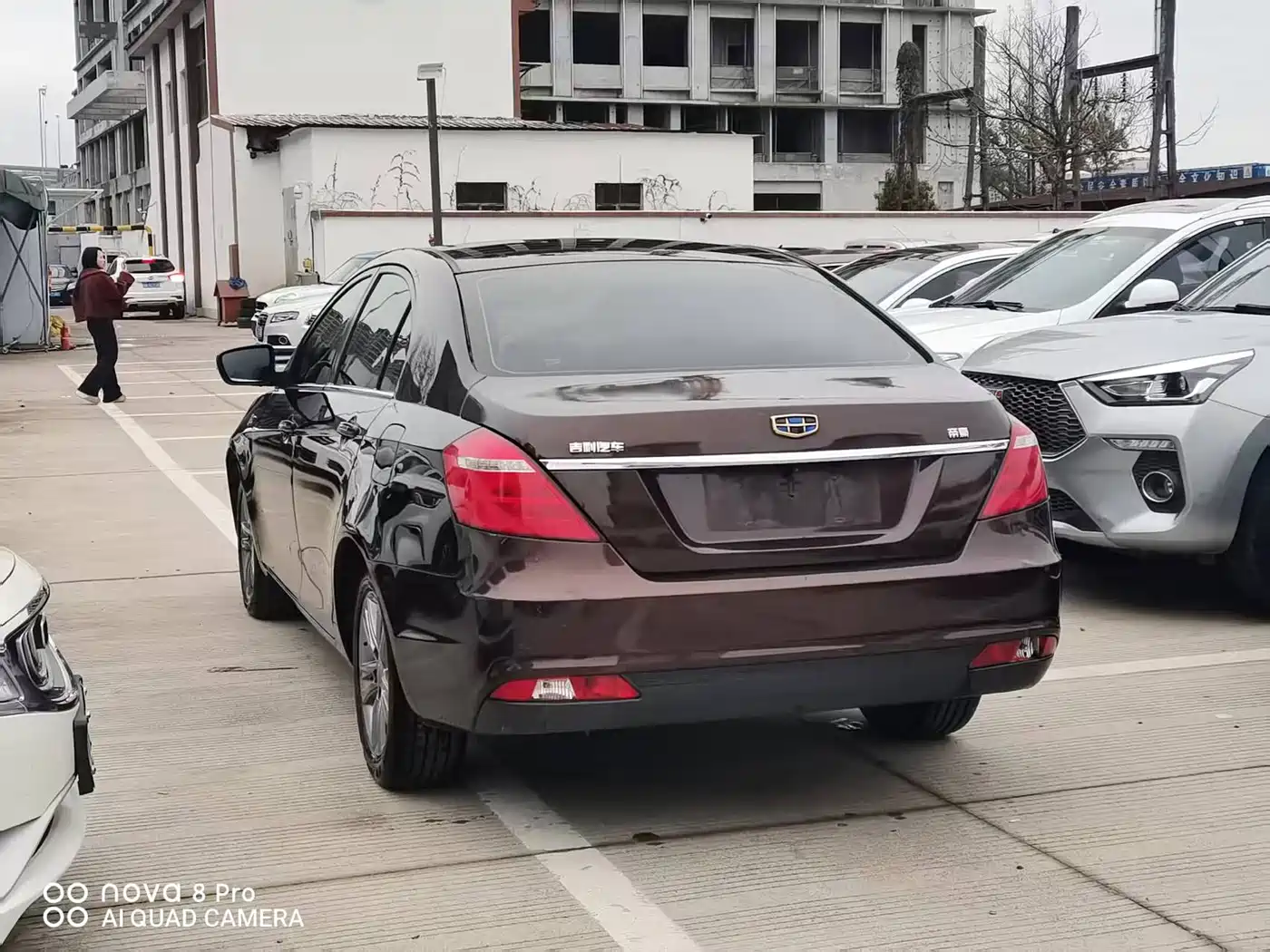 GEELY AUTOMOBILE EMGRAND