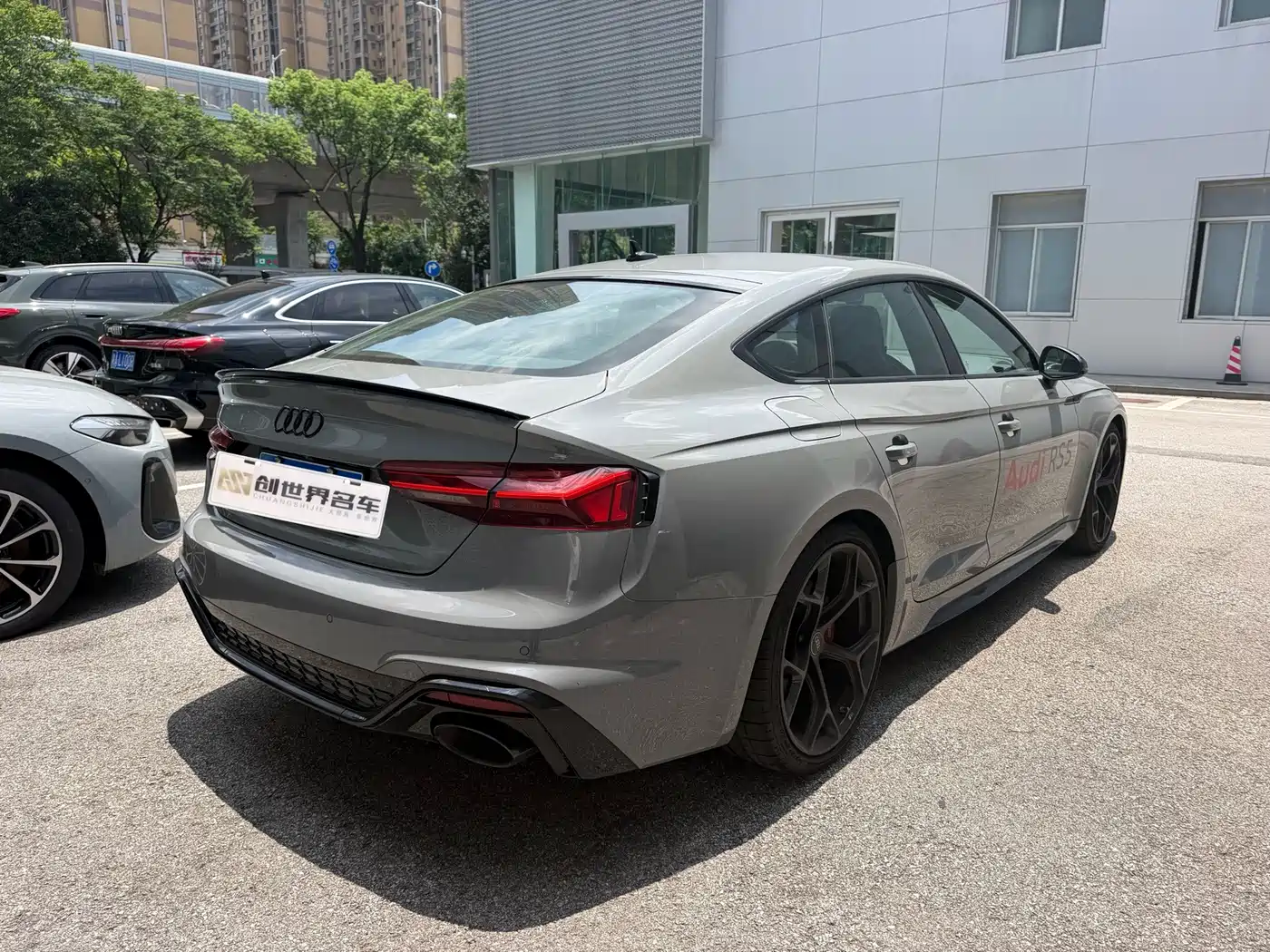 Audi RS 5 2025 2024 RS 5 2.9T Sportback Ignition Edition
