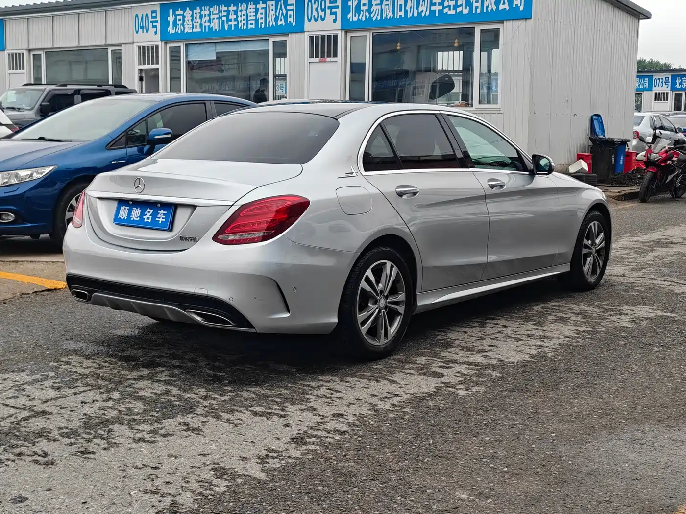Mercedes-Benz C-Class 2015 Facelift C 200 L Sport фото 11