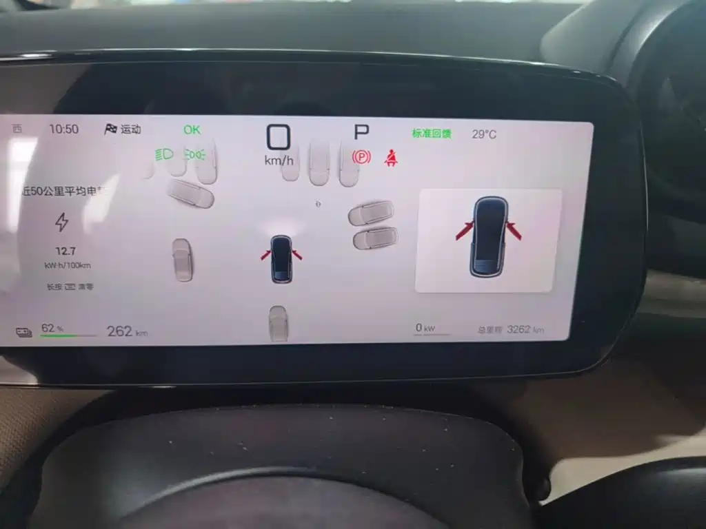 BYD Dolphin 2026 2025 Smart Drive Edition 420km Freedom Version