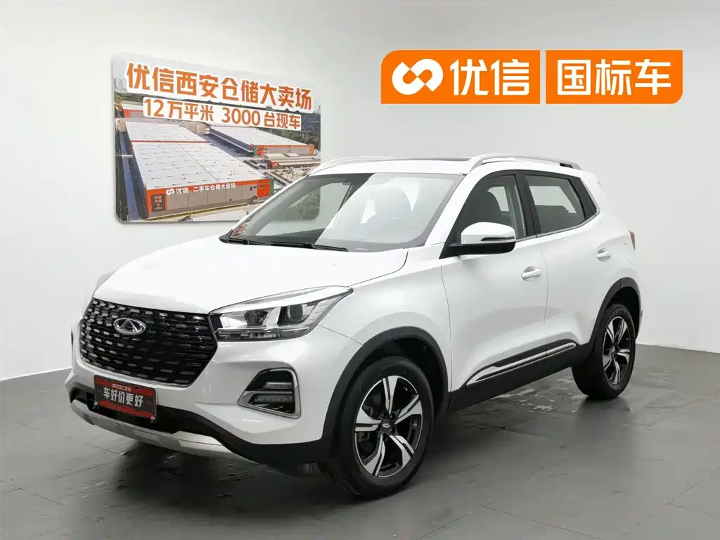 Chery Tiggo 5x 2020 1.5L CVT Fashion Edition