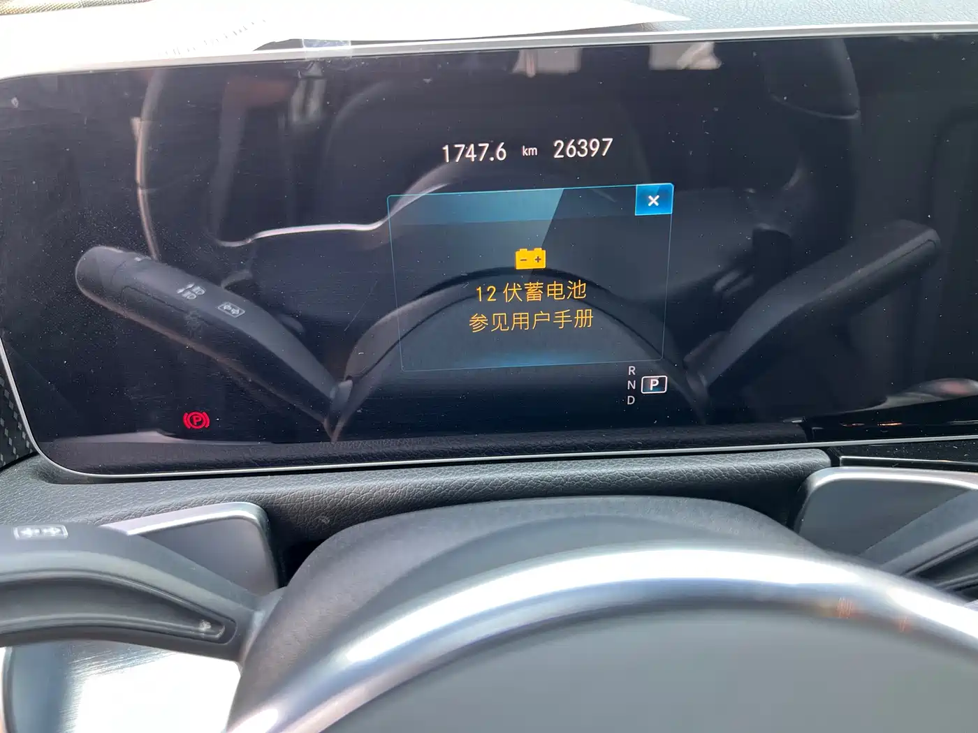 Mercedes-Benz GLB 2020 GLB 200 Dynamic фото 15