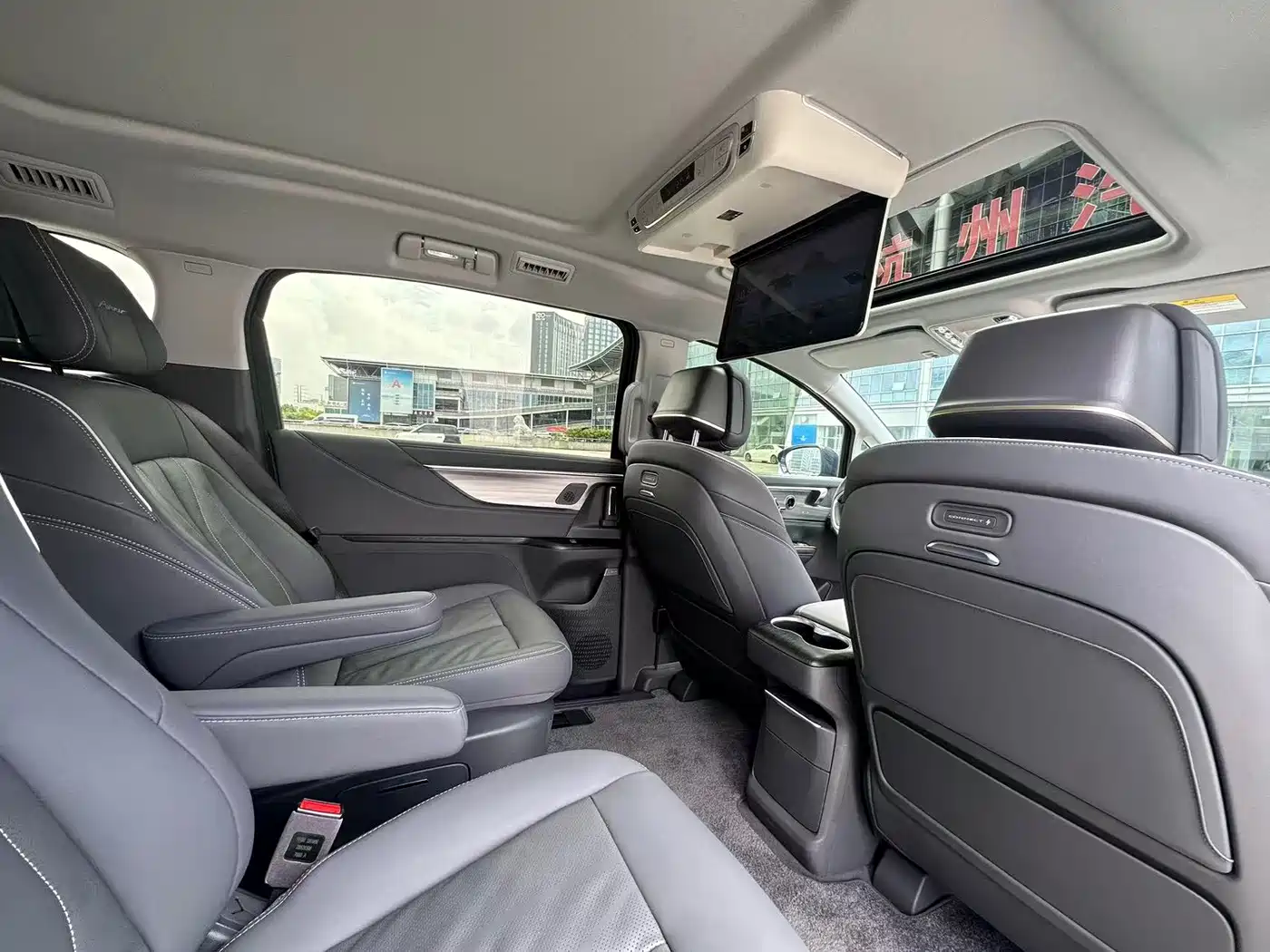 Buick GL8 2026 2026 Luzun Smart Edition