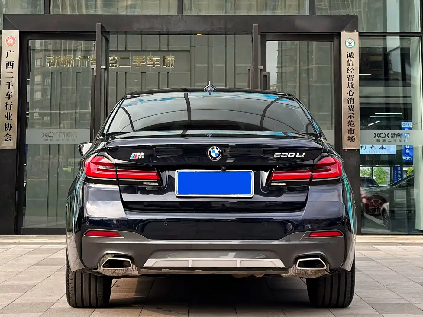 BMW 5 Series 2021 530Li Leading M Sport Package фото 8